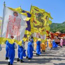 왕실축제 이미지