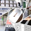 제이에스트레이딩 이미지