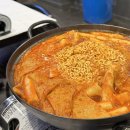 미남떡볶이 이미지