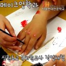 신원특수 이미지