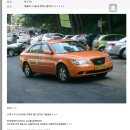 운수좋은날 이미지