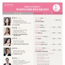 금정문화회관 은빛샘홀 네이버블로그