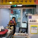 이레상사 이미지