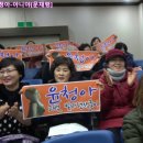 농소2동 주민센터 네이버블로그