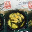 합수모래유원지 이미지