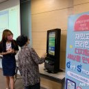 부흥종합사회복지관 이미지