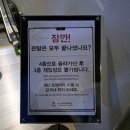 주식회사한국렌즈 | 남포동 아이와 실내 부산영화체험박물관 정보