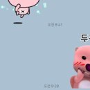 채선비영어학원