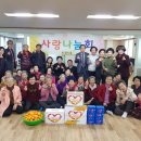 5통 경로당 이미지