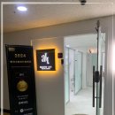 수원-0385 이미지