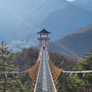 온천강변1길 이미지