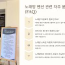 가평 노래방 펜션 추천 가이드 🎤