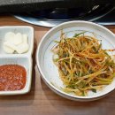 칠천냥
