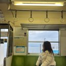 동두천시청 화장실(제1별관_2F) | 카페 / 시모나다 철길 비추천 후기 / 유케무리 당고 카페 / 도고 온천 별관 무료 입욕 / 마쓰야마 바 추천