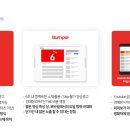 수정코퍼레이션