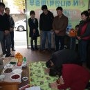 나눔인력사무소 - 김천시 모암사랑1길 22 | 나눔인력사무소