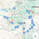 파미르 하이웨이 6박7일 후기 (+비용, 일정)