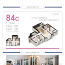 마루힐공인중개사사무소 이미지