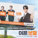 빵긋 이미지