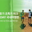 놀 이미지