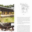 수암라이프