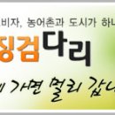 승주유통 이미지