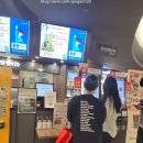 홈플러스(주)작전점 이미지