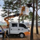 나래솔공원 이미지