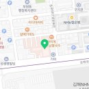 의료법인푸른솔의료재단 김해한솔재활요양병원 이미지