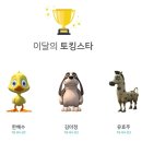 스마트영어보습학원 이미지