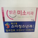 새물광고 이미지