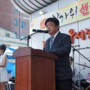 하양꿈바우시장 이미지