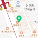 H9835 네이버블로그