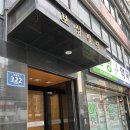 올앤카 | 목동 재활전문필라테스 센터 헤세드 필라테스 수업 후기