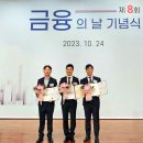 싸이언스뱅크