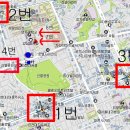 삼릉초등학교 이미지