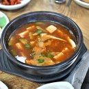 엄마손대나무참숯돼지갈비