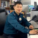 일광파출소 이미지