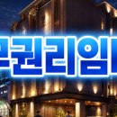 대정로82번길 네이버블로그