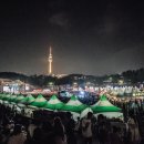 한차오