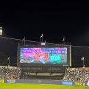 서울 잠실야구장 두산 vs 기아 직관 후기 210블록 블루석 시야 정보