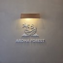 UR(의정부시)-[망월로]-하-1 | 의정부 아로하포레스트 스위밍풀 내돈내산 후기