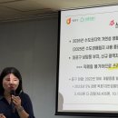 중구자원재활용처리장 이미지