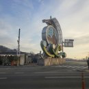 한백 - 용산구 이태원로 221 | 한백