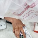 금천종로약국 이미지