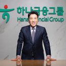 하나美 이미지