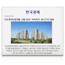 성북-장위-4012 이미지