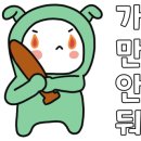 투썸플레이스더블 이미지