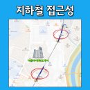 뉴센터공인중개사사무소 | 이문아이파크자이 1, 2단지 실거주 주목! 사전점검 실사진&amp;임장 후기
