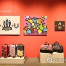 아트콜라보 연합뉴스